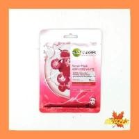 ราคา GARNIER SKIN NATURAL SERUM MASK AGELESS WHITE 32g การ์นิเย่ สกิน แนทเชอรัลส์ เซรั่มมาส์ก เอจเลส ไวท์ มาส์ก (8172367071)