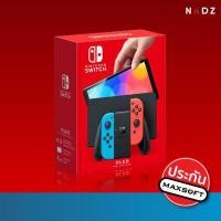 ราคา Pre Order Nintendo Switch Console Oled Model Neon Red Blue Set เริ่มจัดส่งสินค้าวันที่ 8 12 ตุลาคม 2021 ประกัน MAXSOFT 1 ปี (10120895036)