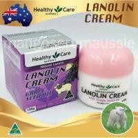 ราคา ครีมรกแกะลาโนลีน LANOLIN CREAM WITH GRAPE SEED OIL EXP 2023ขนาด100G (8079999804)