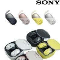 ราคา Sony WF SP700N หูฟังบลูทูธ Bluetooth earbuds (6127080846)