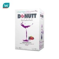 ราคา Donutt โดนัทท์ คอลลาเจน 10000มล อินูลินพลัส กลิ่นมิกซ์เบอร์รี่ กล่อง 10 ซอง (323679563)