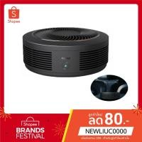 70mai 2024 air purifier