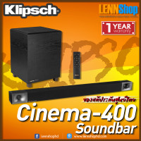 Klipsch 2.1 Sound Bar + Wireless Subwoofer ลำโพงซาวด์บาร์ รุ่น Cinema 400