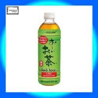 ราคา อิโตเอ็น มะลิไม่มีน้ำตาล ขนาด 500 มิลลิลิตร จำนวน 24 ขวด (8941859419)