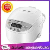 ราคา สินค้าคุณภาพ หม้อหุงข้าวDIGITAL TOSHIBA RC T10DR1 1 ลิตร หม้อหุงข้าว ไฟฟ้า หม้อข้าว หม้อหุงข้าว ลิตร เล็ก ใหญ่ จิ่ว sharp ชาป ดิจิตอล ถูก rice cooker ขายดี จัดส่งฟรี ของแท้100 ราคาถูก (7689393658)