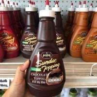 ราคา Juniper Sundae Topping จูนิเปอร์ ซันเดย์ ท็อปปิ้ง ไซรัปท็อปปิ้ง รสช็อกโกแลต Chocolate Topping 500 กรัม (8811770769)