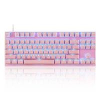 ราคา MOTOSPEED CK82 Mechanical Keyboard 87 Keys RGB Gaming Keyboard with OUTMU Red Blue Switch Multimedia Keys N key Rollover (9978137773)