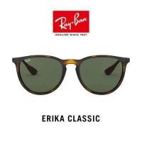 ราคา Ray Ban Erika RB4171F 710 71 แว่นตากันแดด rayban (13663605)