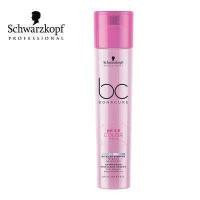 ราคา Schwarzkopf Bonacure Color Freeze Silver Shampoo แชมพู BC โบนาเคียว ph4 5 250ml สำหรับผมทำสี ผมเทา แชมพูม่วง ฆ่าไรส้ม ไรเหลือง ผมบลอนด์ ผมโทนหม่น ผมผ่านการฟอก สี (453124748)