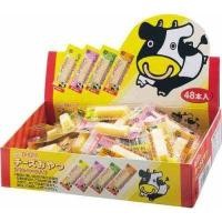 ราคา OHGIYA Cheese Sticks ชีสแท่ง ชีสฮอกไกโด ชีสวัว จากญี่ปุ่น ขนาด 1 กล่อง มี 48 ชิ้น (207570165)