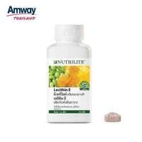 ราคา Nutrilite Lecithin E เลซิติน อี ขนาด 110เม็ด (1794600804)