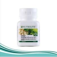 ราคา Nutrilite Calow แคลโลว์ ยับยั้งการย่อยแป้ง ขนาด 90เม็ด ฉลากไทย (6033372715)