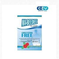 ราคา มาบีดี MA BEEDEE โปรตีนถั่วเหลือง 2000กรัม สูตร ENSURE cny888 (3157604561)