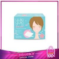 ราคา YUKI YUKI Cosmetic Cotton Puff 80 pcs (1443328896)