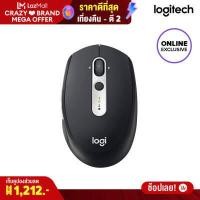 ราคา Logitech M585 Multi Device Wireless Mouse Bluetooth 1000 DPI เมาส์ (193398582)