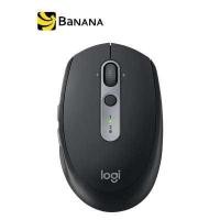 ราคา เมาส์ไร้สาย Logitech Mouse Wireless M590 Multi Device Silent (311405620)