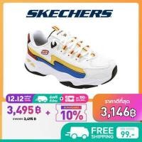 ราคา Skechers สเก็ตเชอร์ส รองเท้า ผู้ชาย One Piece D Lites 4 0 Sport Casual Shoes 894033 WMLT (9887074164)
