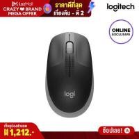 ราคา Logitech M191 Full size wireless mouse MID GREY (3916410946)