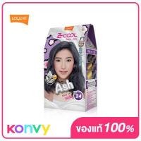 ราคา Lolane Z Cool Color Milk Y24 Light Ash Grey 9 11 45g (8292566691)