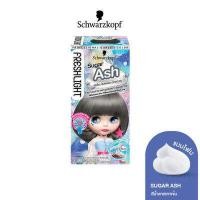ราคา Schwarzkopf Freshlight Foam Color SUGAR ASH 1 pcs ชวาร์สคอฟ เฟรชไลท์ โฟม โฟมเปลี่ยนสีผม สีน้ำตาลเทาเข้ม1กล่อง สีผม สีย้ (508498499)