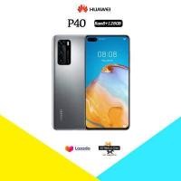 ราคา Huawei P40 5G Ram8 128GB เครื่องใหม่ ประกันศูนย์ไทยทั่วประเทศ (8935573012)