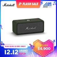 ราคา MARSHALL EMBERTON ลำโพงบลูทูธไร้สาย Portable Bluetooth Speaker บลูทูธ5 0 Wireless Subwoofer ลำโพงบลูทูธ IPX7 Waterproof Outdoor cream forest MOON AUDIO STORE (10359661612)