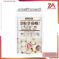 ราคา ผักอบกรอบ ผลไม้อบกรอบ ธัญพืช ผัก ฟิสไดท์ 10 ชนิด ผักและผลไม้รวมอบแห้ง กระเจี๊ยบเขียวผัก 500g พร้อมทาน เกรด AAA ผลิตใหม่ตลอด (11301964063)