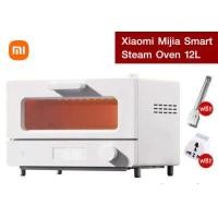 ราคา Xiaomi Mi Smart Steam Oven Toaster 12L เครื่องอบขนมปังไอน้ำ เตาอบขนมปัง แถมฟรีหัวแปลงปลั๊ก เชื่อมต่อกับ APP mihome ได้ (9948521615)
