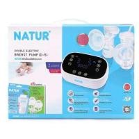 ราคา มีคูปองส่งฟรี เนเจอร์ เครื่องปั้มนมไฟฟ้า แบบปั้มคู่ รุ่น D 5 (7784317115)