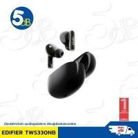 ราคา หูฟัง EDIFIER TWS330NB True Wireless Stereo Earbuds with Active Noise Cancellation (10740791472)