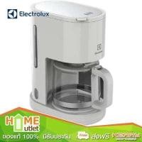 ราคา ELECTROLUX เครื่องชงกาแฟแบบดริป ขนาด 1 25 ลิตร สีขาว รุ่น E2CM1 200W (9128471464)