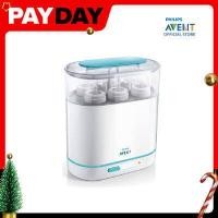 ราคา Philips Avent เครื่องนึ่งฆ่าเชื้อแบบไฟฟ้า ระบบไอน้ำ รุ่น 3 in 1 SCF284 02 ขวดนม จุกนม ที่นึ่งขวดนม ปลอดภัย ขวดนมเด็ก เครื่องนึ่งไฟฟ้า สะดวก รวดเร็ว Sterilizer (114254901)