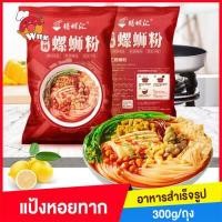 ราคา FMM045 Wilk LZB 250gผักอบกรอบ ผักอบกรอบ ผักผลไม้อบกรอบอร่อยกรอบ รวมผลไม้และผักกรอบชนิดdewatered ขนมขบเคี้ยวผลไม้แห้งผสมผักแห้งผลไม้และผักแห้ง (11031379047)