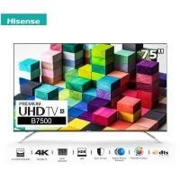 ราคา HISENSE 75 นิ้ว 75B7500UW Premium UHD 4K SMART TV สินค้า Clearance (11889751468)
