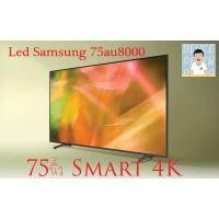 ราคา SAMSUNG ทีวี 75AU8000 UHD LED 75 4K Smart รุ่น UA75AU8000KXXT ซัมซุง 75 นิ้ว (11889743430)