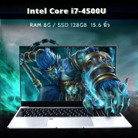 ราคา ผลิตโดยโรงงาน ASUS CPU I7 i5 RAM 8G SSD 128GB ระบบภาษาไทย แถมกระเป๋าใส่คอมพิวเตอร์และขาตั้งคอมพิวเตอร์ notebook รับประกัน 1 ปี (11859079815)