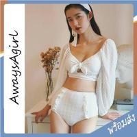ราคา Alwaysagirl ใหม่ ชุดว่ายน้ำ ทูพีช สีขาว ลูกไม้ เอวสูง ชุดทูพีช 2 ชิ้น ชุดว่ายน้ำแฟชั่นเกาหลี พร้อมส่ง COD SSU023 (4718728514)