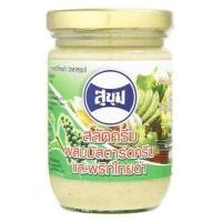 ราคา SuperSales X3 ชิ้น สุขุม ระดับพรีเมี่ยม สลัดครีม สูตรผสมมัสตาร์ดพริกไทยดำ 220ก ส่งไว อย่ารอช้า ร้าน THANYAWARIN SHOP จำหน่าย ของเรียกน้ำย่อย ราคาถูก (10712043266)