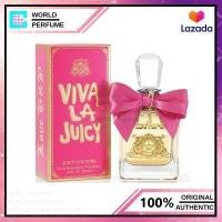 ราคา Juicy Couture Viva La Juicy EDP 100 ml (827472753)