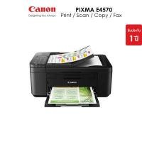 ราคา Canon เครื่องพิมพ์อิงค์เจ็ท PIXMA รุ่น E4570 Printer ปริ้นเตอร์ เครื่องปริ้น พิมพ์ สแกน ถ่ายเอกสาร รองรับ Mac OS (12156375805)