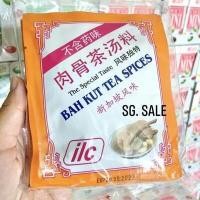 ราคา ilc ผงบักกุ๊ดเต๋ Bak Kut Teh (10949069305)