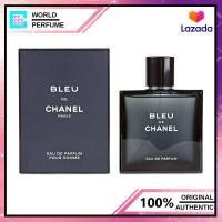 ราคา Chanel Bleu de Chanel Eau De Parfum 150 ml (5054198245)