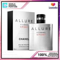 ราคา Chanel Allure Homme Sport EDT 100 ml (860358761)