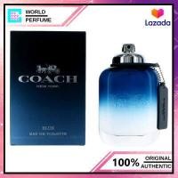 ราคา Coach Blue for Men EDT 100 ml (4881722429)