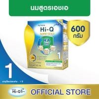 ราคา นมผง Hi Q Supergold H A 1 ไฮคิว ซูเปอร์โกลด์ เอช เอ ซินไบโอโพรเทก 600 กรัม ช่วงวัยที่ 1 (482776641)