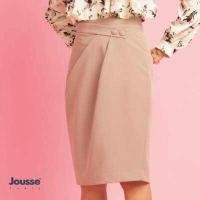 ราคา Jousse PUFFY SKIRT JR34OT (4710542503)