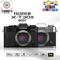 ราคา ผ่อน 0 Fujifilm Camera X T30 II Body รับประกันร้าน i camera 1ปี (710814163)