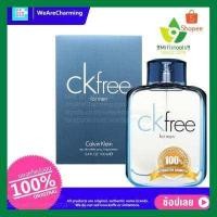 ราคา ไม่มีไม่ได้แล้ว CK Free Eau de Toilette 100 ml ของดีมีคุณภาพ (12510739678)