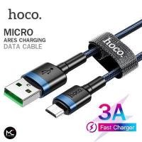 ราคา Hoco U14 Max สายชาร์จ Micro USB 3A ชาร์จเร็ว แถมที่รัดสาย สำหรับ Android Samsung Oppo Vivo ความยาว 1 เมตร สายถัก Ares Charging Data Cable (12444762026)