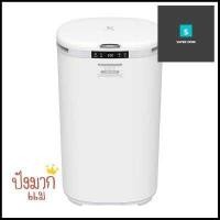 ราคา คุ้มที่สุดแล้วจ้า เครื่องอบผ้าฝาบน NIKITO RQ 900 60 ลิตร สีขาวTOP LOAD DRYER NIKITO RQ 900 60L WHITE ของแท้100 (12716663331)